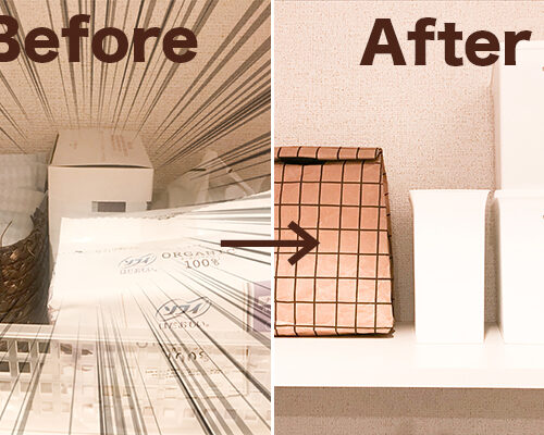 おしゃれ生理用品収納