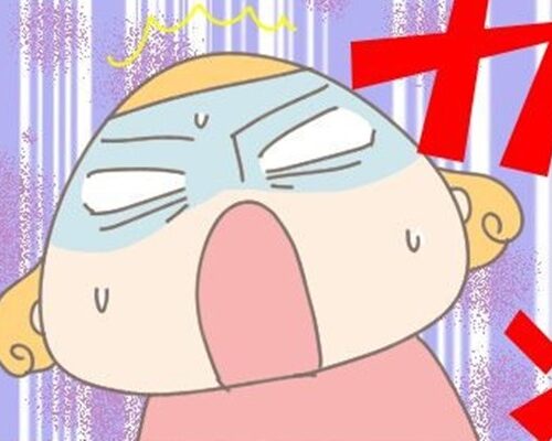 生理が激痛